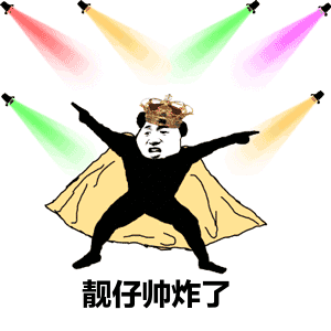  神级最丑极品鞋子大赛,我快被沙雕设计师笑死了哈哈哈哈哈