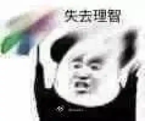 这部武侠神剧承包过你的童年,如今是表情包的常客
