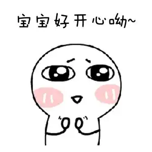  雨雨雨未来半个月红安将被雨水承包,然而更扎心的是