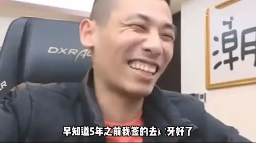 发出猛男的声音表情包进
