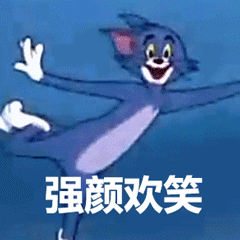  青岛黄海学院好不好