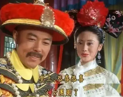  重温还珠,原来令妃才是全剧最大的心机woman,这就是成长的力量
