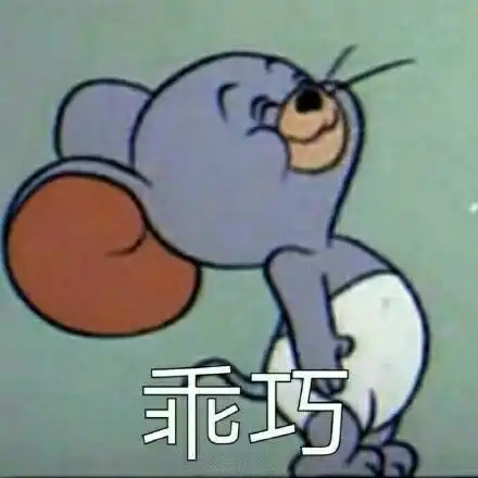  微信课堂小心这样做是在慢性自杀
