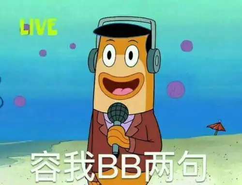  无标题