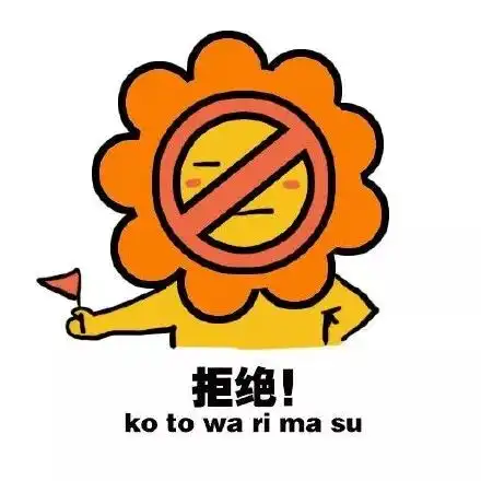  哪怕只是一个眼影都有毒贩的提成柯震东为nars站台遭网友抵制