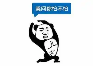  江门华通丰田