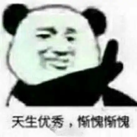 无语言表情包回复