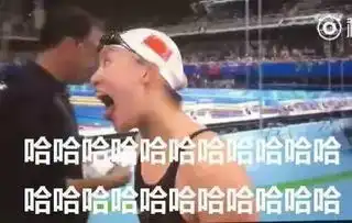  里约泳池里捞上来一套表情包简直就是炎炎夏日中的一股泥石流