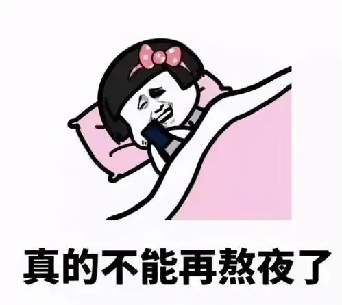  排便不好大便不正常,怎么办,记住一戒二定三多