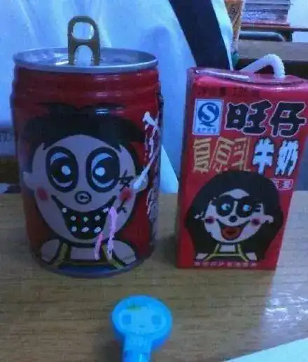  旺仔牛奶换新包装了,太魔性了