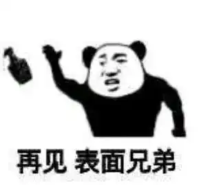  周冬雨千古玦尘,仙侠剧里的道家基因