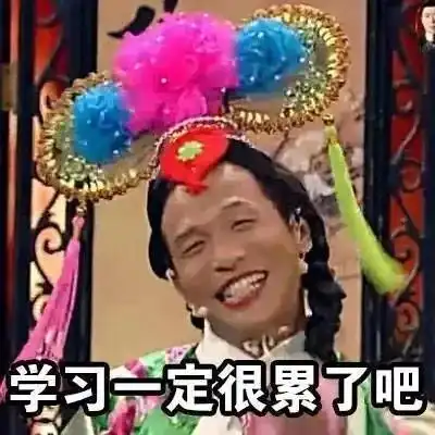  假期恐惧征你可能需要一份暑假生存指南