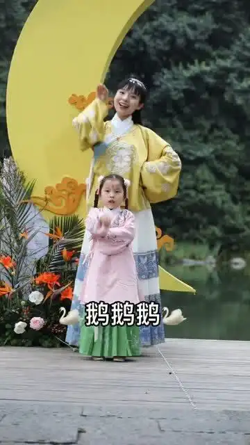  本周末西塘汉服节汉服之夜,同袍们约吗