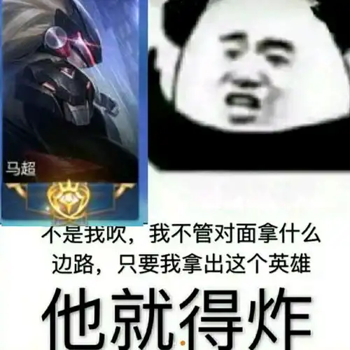 如何淡化痘印的表情包马