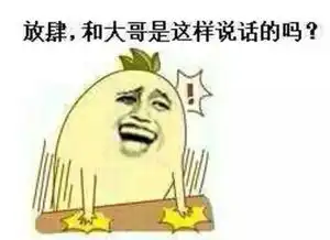  内涵段子夏天夏天悄悄过去留下小咪咪,a罩杯b罩杯不能告诉你