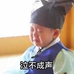  一封来自老党员的感谢信