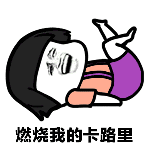  你可能不知道,抬头挺胸毁了无数人的腰
