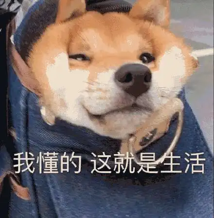  再次提醒明天上班