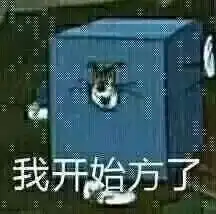  一家三口拥有34万存款,在惠州算什么水平真相让人吃惊