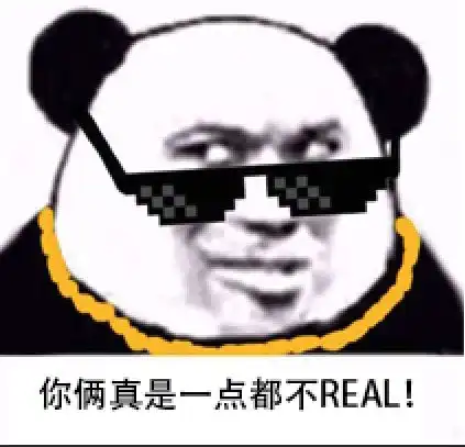  安智应用榜超严格主流语音输入法测试
