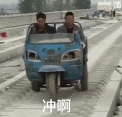超污动态图斗图表情包微