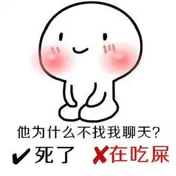  乖巧抱抱选择题系列表情包合集你喜不喜欢我喜欢,超级喜欢