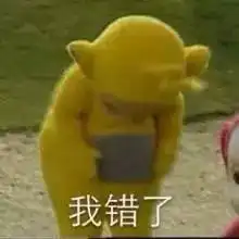  曼彻斯特大学,真香