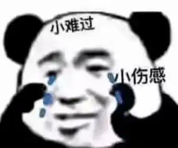  表情包美女不懂爱情只懂干饭
