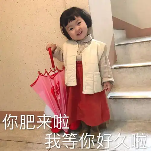  厦工国庆假期期间停电通知早知道