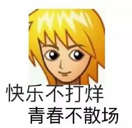  央视春晚主持人阵容出炉深圳分会场欢乐灯会将精彩亮相