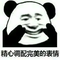  只需一根数据线,就能让电脑连接网络,而且网速非常的快