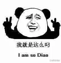  收集暴走漫画搞笑表情,例如下图
