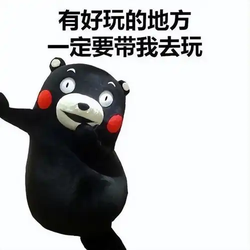  五一假期,国内最值得去的10个旅游目的地推荐,有你喜欢的吗