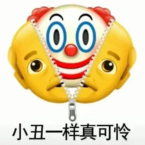  一想起来学车的日子就抑制不住地难受