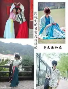  穿汉服真的行动不便吗