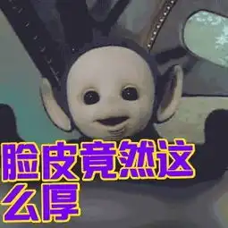  我终于毁掉了我家猫的爱情哈哈哈哈...