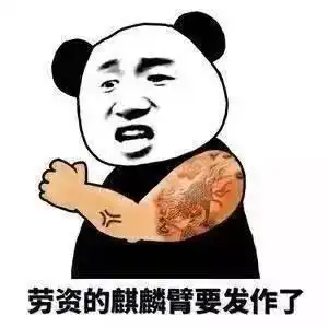  明明四肢健全却总逼着医生截肢,只因他觉得腿不属于自己
