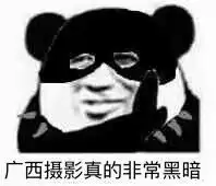  南宁漫展场外自由行拍摄地点推荐