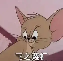  两个都被绿了的人,在一起会发生什么事10大糗事
