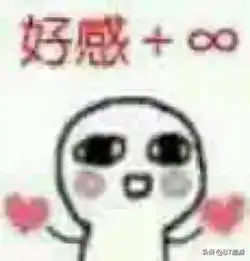  用一款游戏就能测出你的年龄