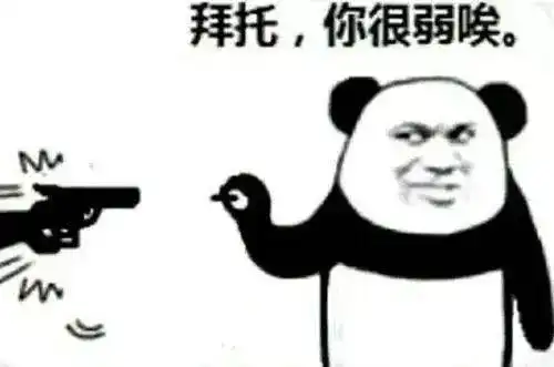  女生练这个动作,真的对身材太加分了......