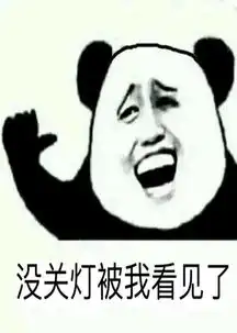  练琴这件小事,居然还有表情包