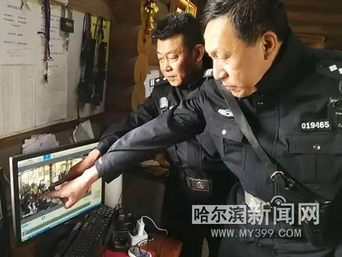  民警助外国留学生追回错拿包