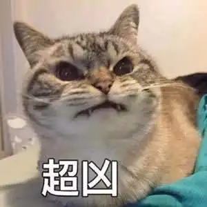  幼儿园毕业十几年,我们还是有些老物件