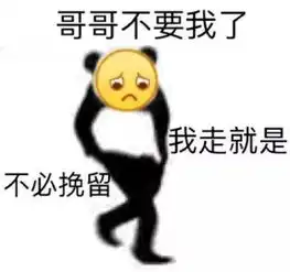  iphonese2呵呵苹果今天发布了这些鬼