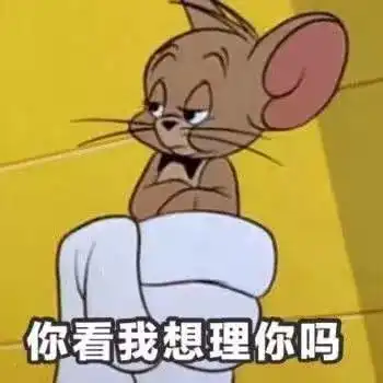  社恐崩溃日常为了躲开熟人,我特意多走了2公里