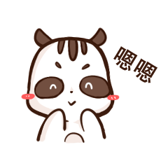 极品gif表情包老鼠