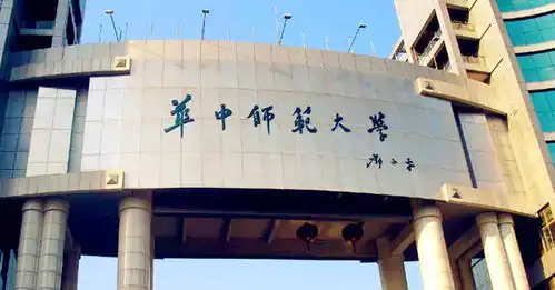  师范大学排名前五的王牌大学,考上都是天之骄子,毕业不愁就业