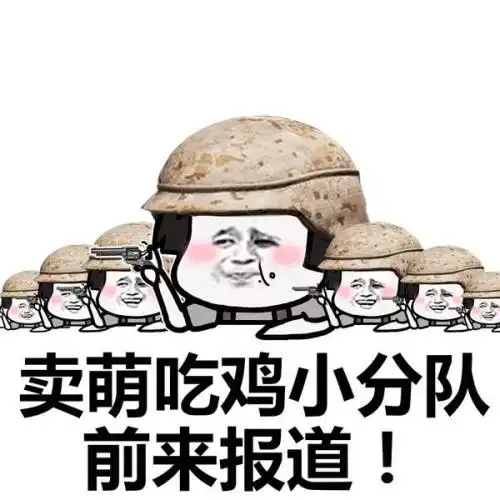  悟空师父,路上我见一盲人打着灯笼走路