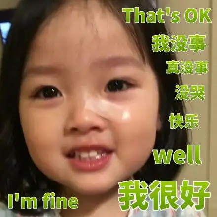  热门表情包原图精选